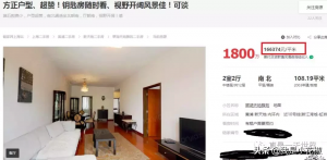 商業貸款房貸計算器(商業銀行房貸計算器)