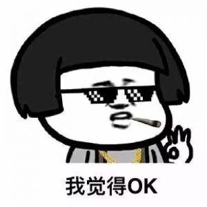 深圳 個稅計算器