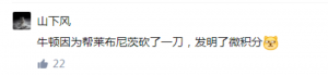 拼多多提現兌換優惠碼(拼多多提現變兌換)