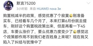 本來優惠碼(優惠碼怎么獲得)