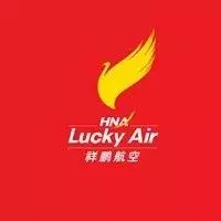 國航優惠碼(國航優惠促銷碼)