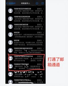 京東教育優惠學生認證碼(京東教育優惠碼怎么得)