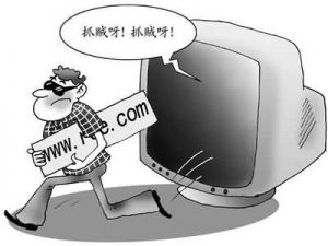godaddy 域名續費優惠碼