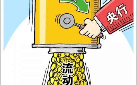 房貸本息計算器(房貸計算器本息明細)