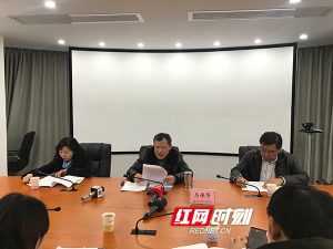 長沙公積金貸款計算(長沙公積金貸款計算器2022)