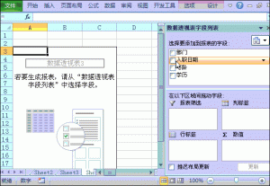個稅計算函數(個稅計算函數圖形)