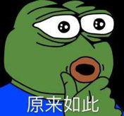 拼多多提現兌換優惠碼(拼多多提現變兌換)