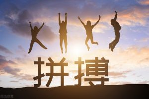 新舊個稅稅率(2018新舊個稅比較)