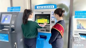 個人所得稅怎么查(個人所得稅怎么查社保繳納情況)