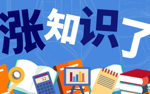 2014年個稅稅率表(2013年個稅稅率表及個稅計算公式)