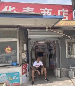 拼多多籃球鞋優惠碼(拼多多買籃球鞋)