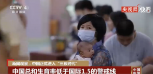61房貸計算器(360房貸計算器在線計算)"