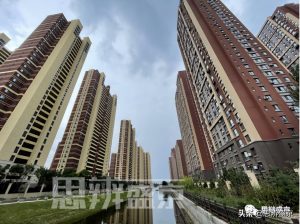 提前還部分房貸計算器(提前還款房貸計算器)