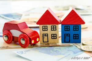 洛陽房貸計算器(洛陽房貸計算器在線計算)