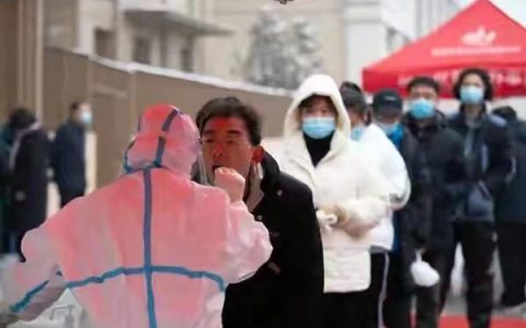 公積金貸款計算器提前還款(公積金千萬別提前還貸計算器)