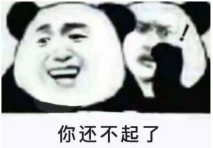 提前還房貸計算器(提前還房貸計算器在線計算明細)