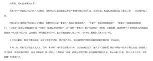 015房貸計算器(2016房貸計算器)"
