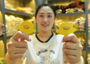 淘寶優(yōu)惠碼 怎么用