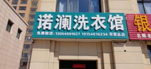 金寶貝優(yōu)惠碼(寶貝優(yōu)惠券)
