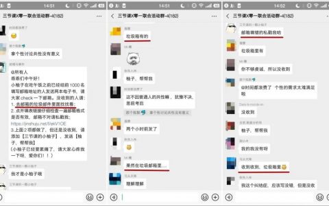 三節課優惠碼(騰訊課堂優惠碼)