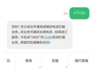 美國kt服務器優(yōu)惠碼