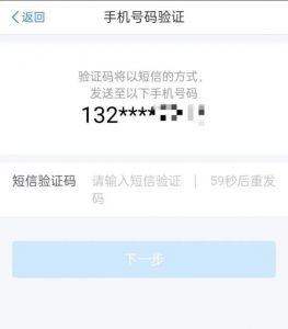 個人所得稅網頁版(個人所得稅網頁版上怎么申報)