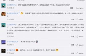 拼多多優惠卷領取二維碼(拼多多優惠券二維碼)