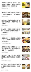 迪奧優(yōu)惠碼(迪奧優(yōu)惠碼2022)