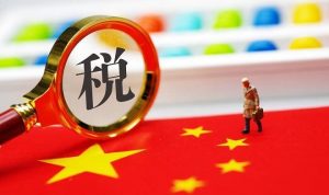 個(gè)稅累進(jìn)稅率表(個(gè)稅累進(jìn)稅率表計(jì)算工資)