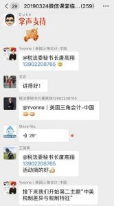 個人所得稅稅法(個人所得稅稅法最新)