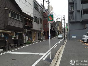 airbnb 優惠碼