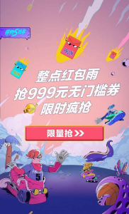 圣羅蘭優惠碼(圣羅蘭優惠碼怎么獲得)插圖 圣羅蘭優惠碼(圣羅蘭優惠碼怎么獲得)