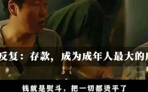 2015房貸計算器(2015房貸計算器明細)