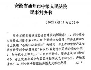 草莓網(wǎng)優(yōu)惠碼(草莓優(yōu)惠券)