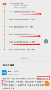 蘇州公積金計(jì)算器(蘇州住房公積金貸款計(jì)算器)