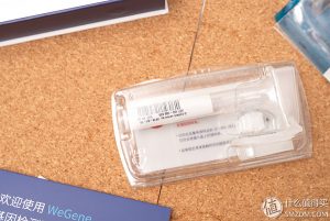 wegene優惠碼(wegene邀請碼)