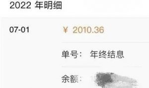 公積金房貸計算器(公積金房貸計算器2020)