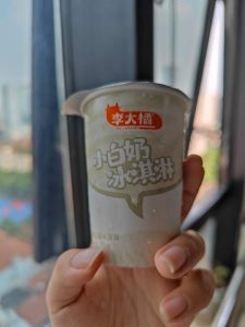 諾心優惠碼(諾心6折優惠券)