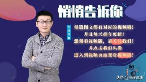 個稅起征點5000稅率表(個稅起征點5000稅率表計算)