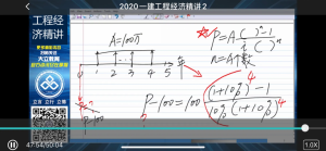 房貸2016計算器(房貸貸款計算器最新2016)