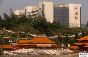 個稅稅率表2016(個稅稅率表2020計算器)