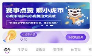 國美優惠碼(國美優惠券激活碼)