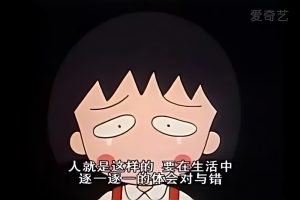房貸計(jì)算器2019提前還(房貸計(jì)算器提前還貸房貸計(jì)算器2020)