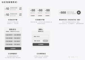 京東優惠券怎么轉換成二維碼直鏈(京東的優惠券鏈接怎么轉換)