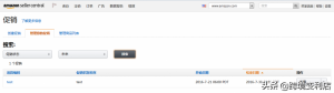 亞馬遜優惠碼在哪里找(亞馬遜單獨給客戶的優惠碼)