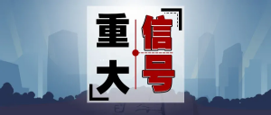南昌公積金貸款額度計(jì)算器(南昌公積金貸款額度計(jì)算器最新)
