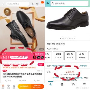 亞馬遜充值優(yōu)惠碼(亞馬遜會員兌換碼)