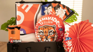 京東必購碼算一次蘋果學生優惠嗎(京東蘋果必購碼 教育優惠)