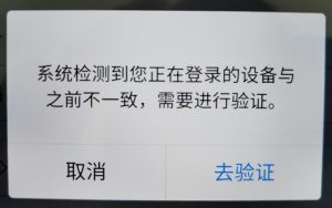 個人所得稅網頁版(個人所得稅網頁版上怎么申報)