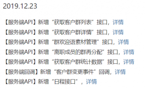 京東短信優惠碼怎么用啊(京東優惠券碼從哪里輸入)